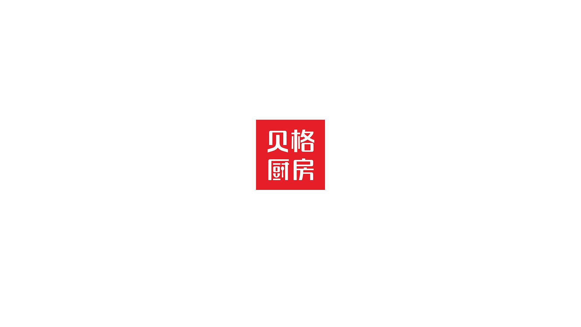 上海logo设计有什么特点？