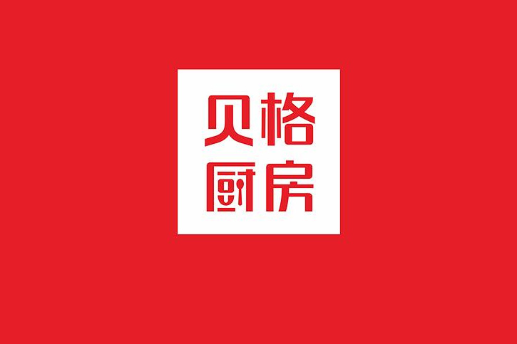 从文化底蕴到视觉传达：杭州logo设计的全新视角