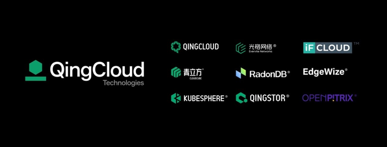 B端云计算企业服务公司青云科技 logo 设计全拆解： “稳定基石” 与 “开放创新” 的几何表达