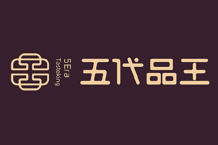 VI设计