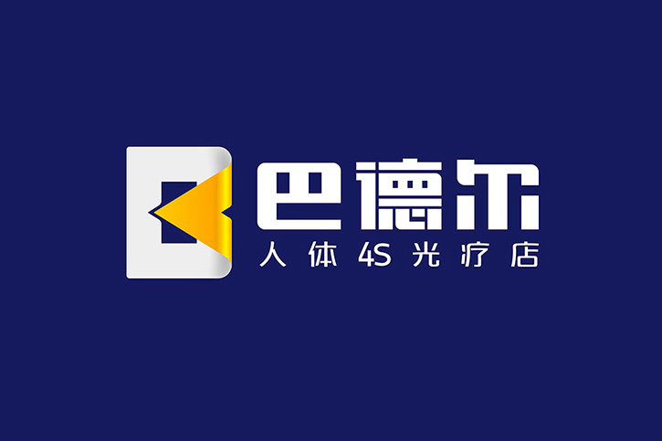 标志设计公司