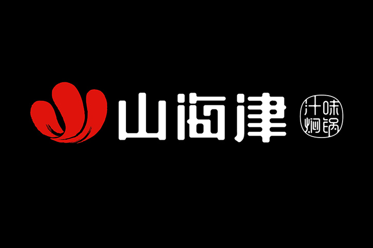 logo设计适应不同媒介？跨平台应用技巧