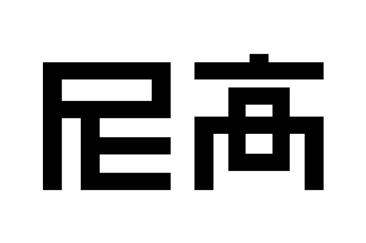 LOGO设计