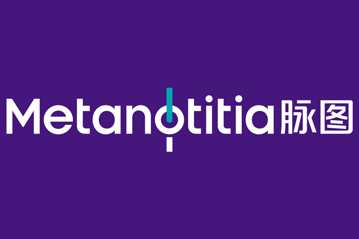 医疗类品牌VI设计的合规性和设计趋势分析