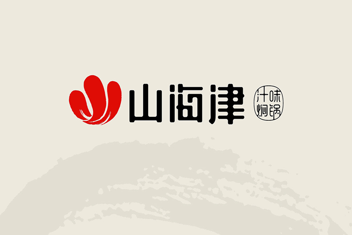 深圳专业设计公司的新品牌Logo构建方法论
