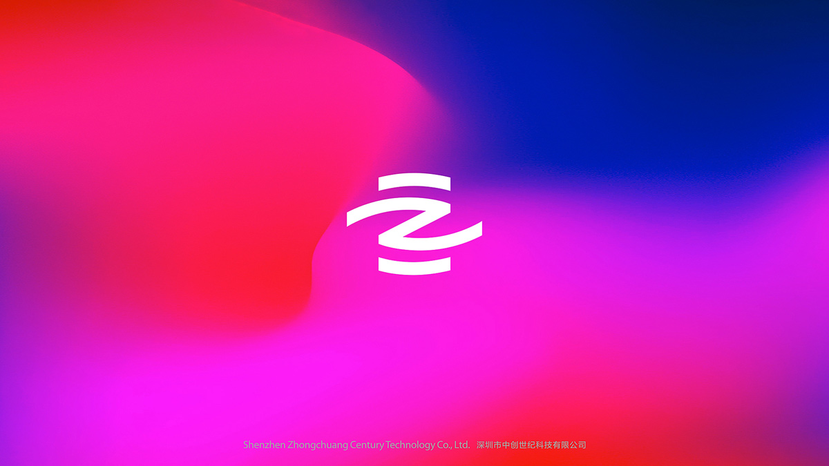 深圳标志设计四十年：从深圳速度到深圳质量的视觉叙事