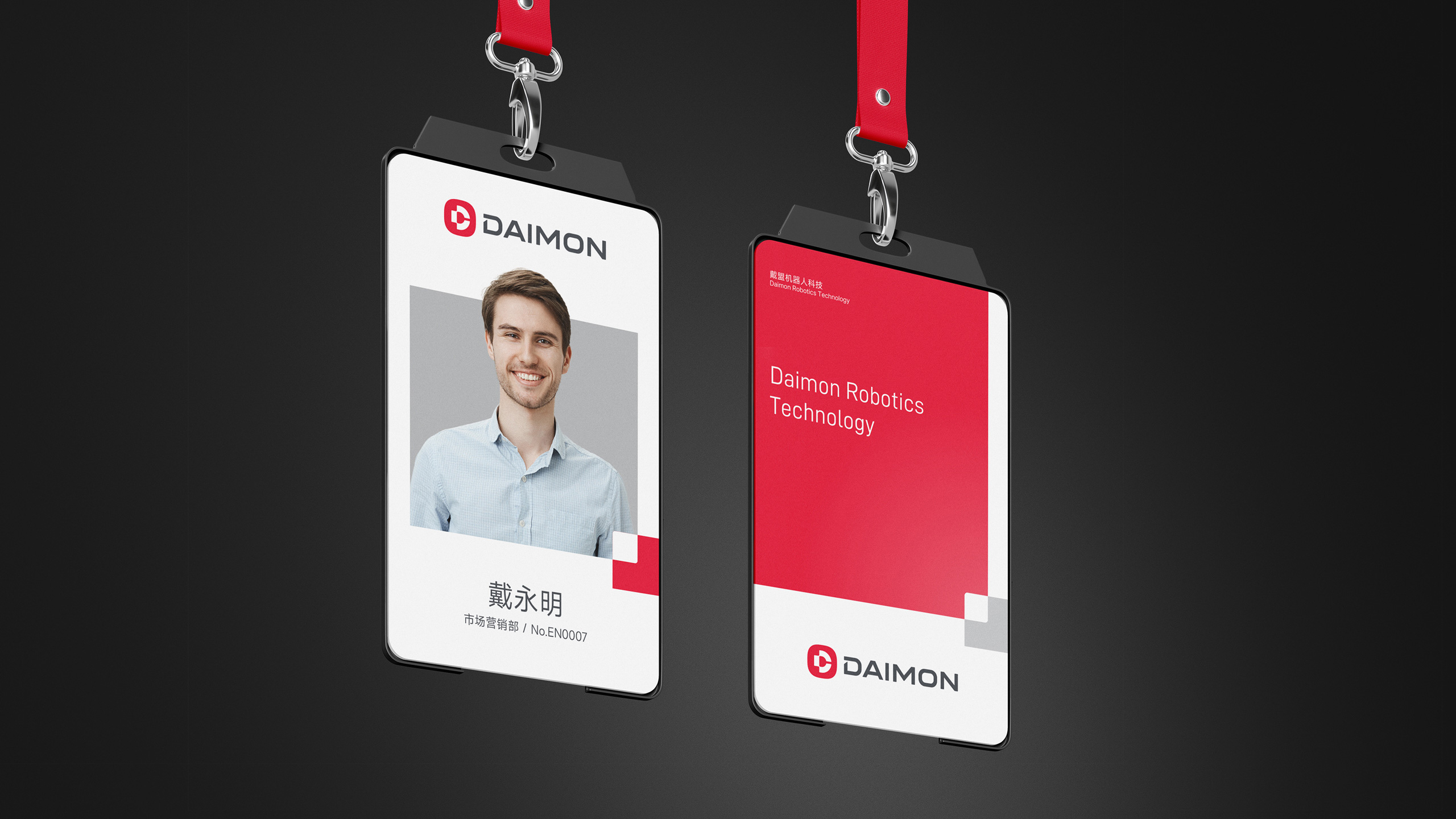 机器人VI设计公司