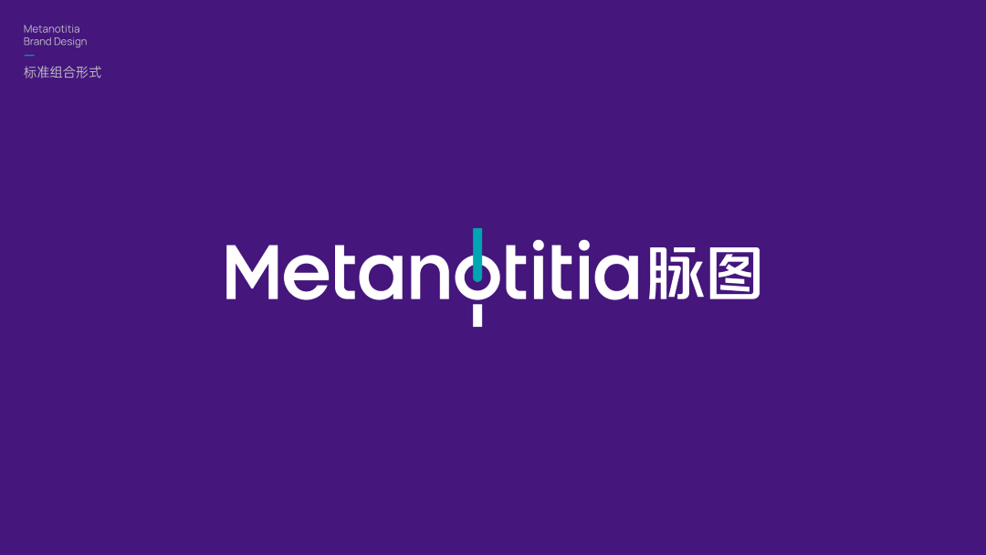 企业 logo 设计定制 专业品牌标识设计服务