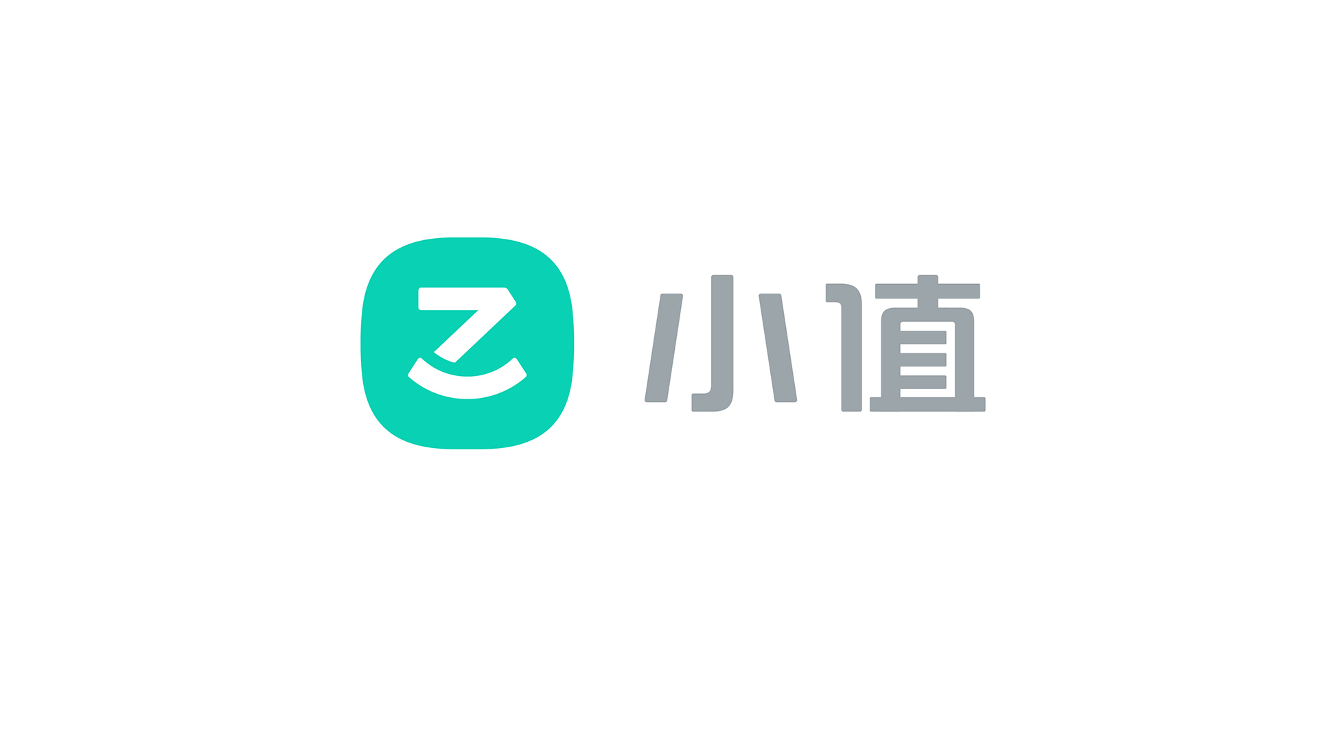 企业品牌升级，从Logo设计开始