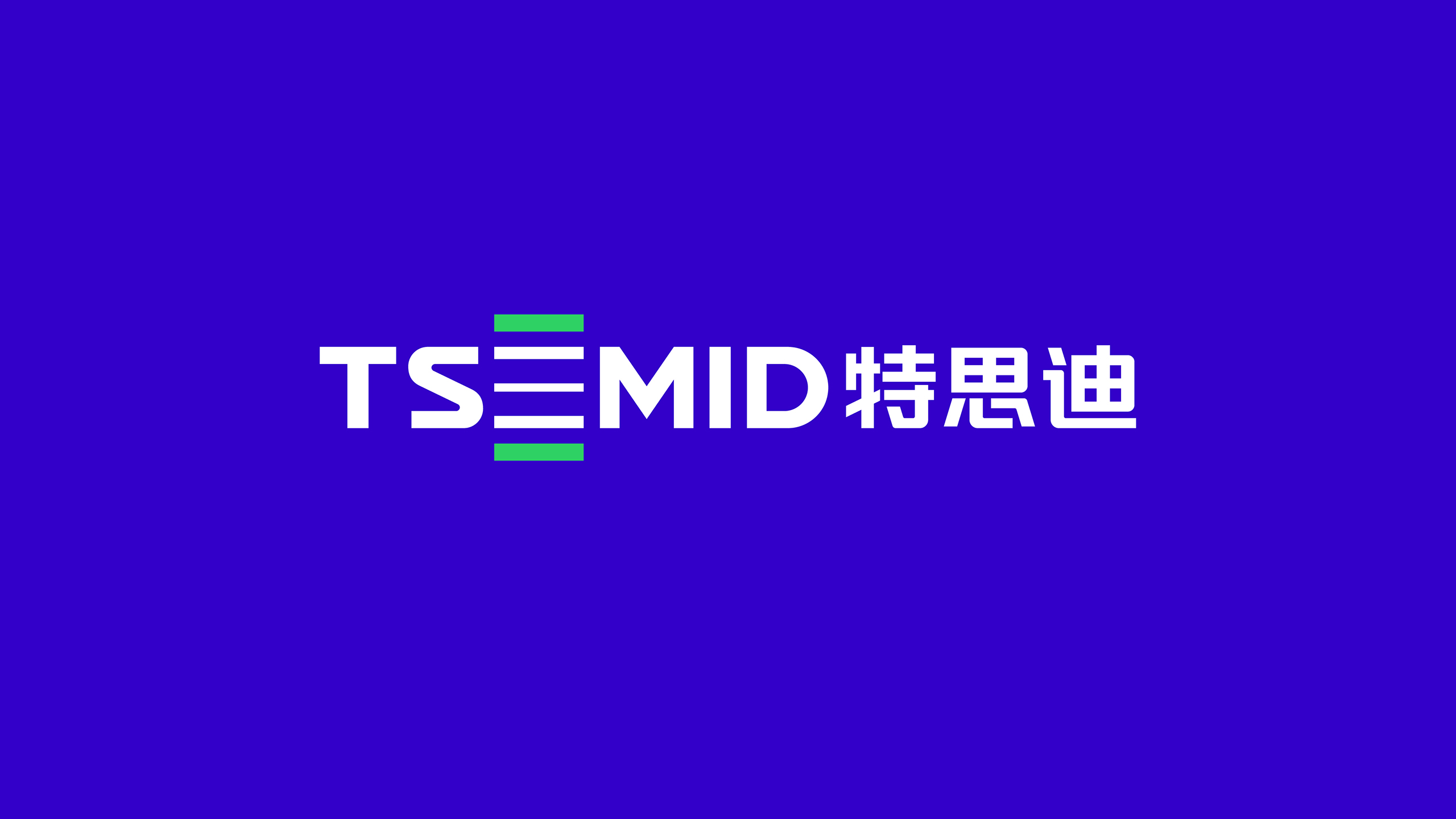 企业做好品牌设计，客户更容易记住你